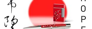 S.T. Dupont Hope for Japan