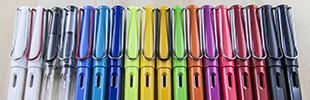 Lamy Safari - AL-Star