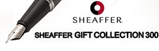 Sheaffer GIFT 300 - Recensione di Massimo Belardi