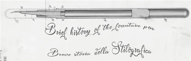 Breve storia della stilografica
