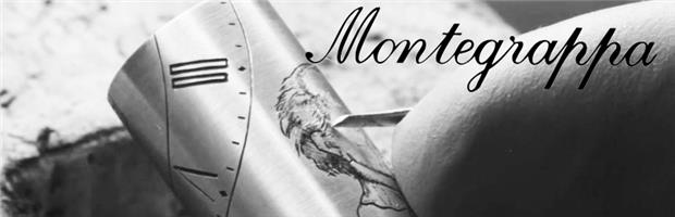 Montegrappa - Incisioni a mano video