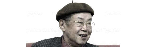 Nobuyoshi Nagahara