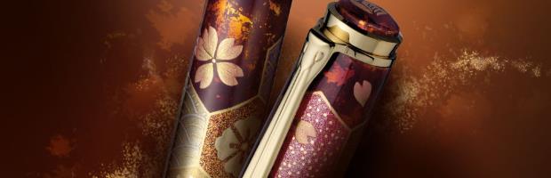 Pelikan " Fantasia " maki-e limited edition