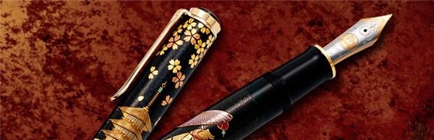 Pelikan - L'arte di creare una stilografica Maki-e