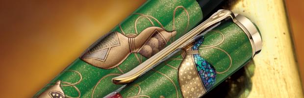 Pelikan Maki-e Unique collection 2014