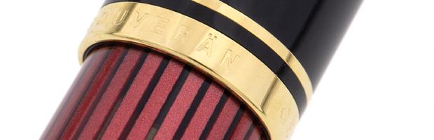 Pelikan M400 Red - Recensione di Raffaele Schiavone