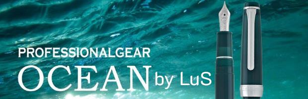 Sailor Professional Gear Ocean Slim by LuS