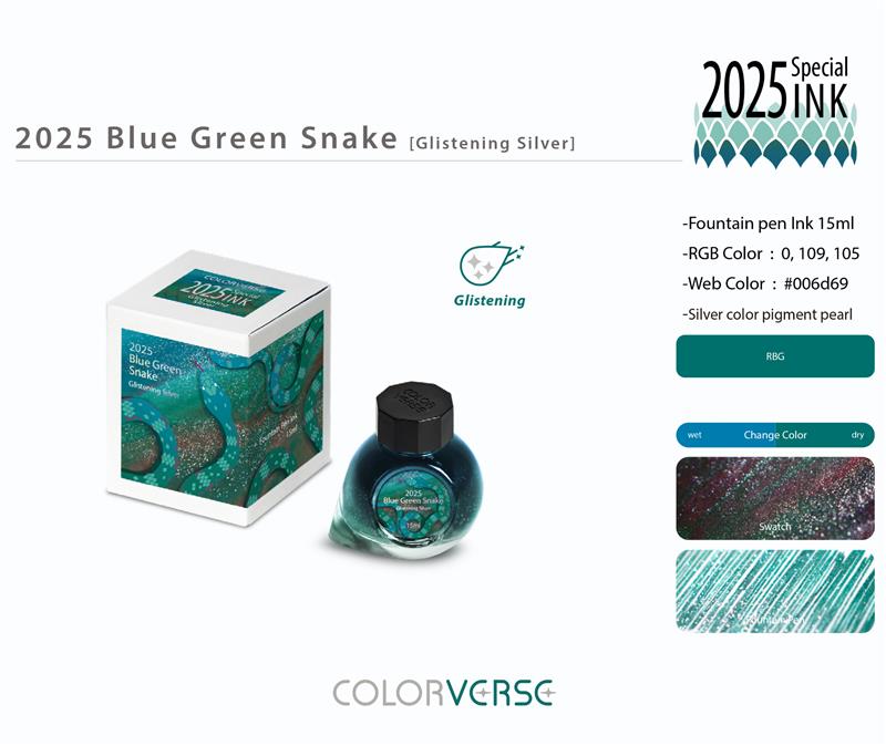Colorverse Blue Green Snake Glistening Silver 15 ml