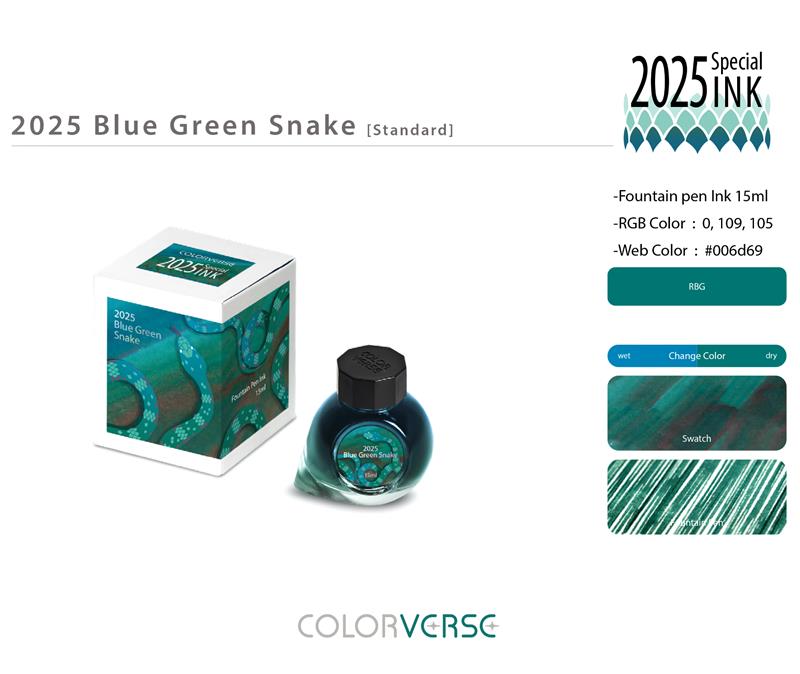 Colorverse Blue Green Snake Standard 15 ml
