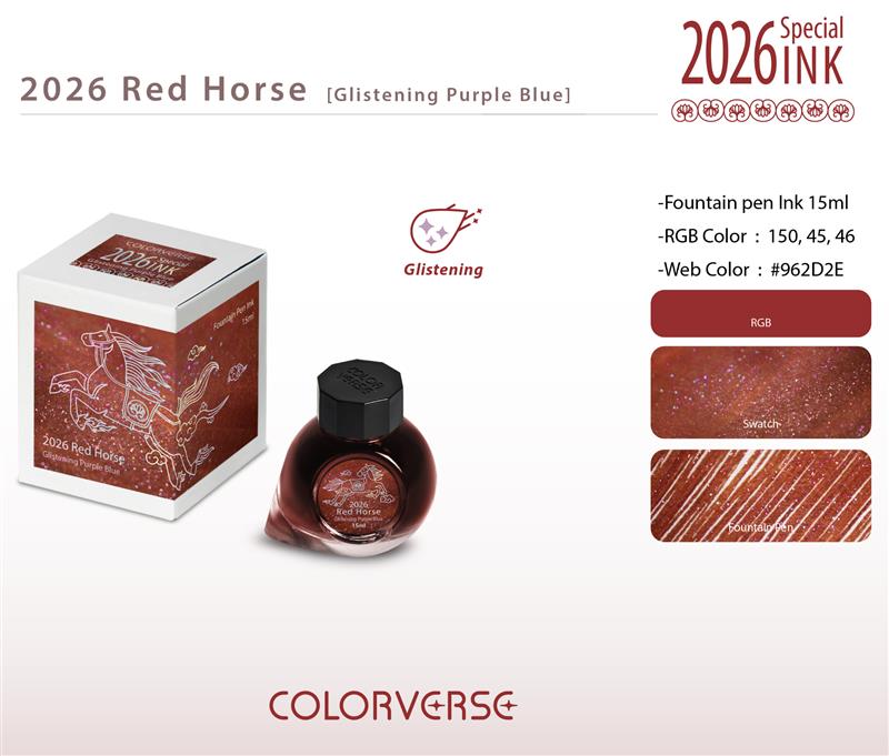 COLORVERSE 2026 RED HORSE Glistening Purple Blue Ink 15ml