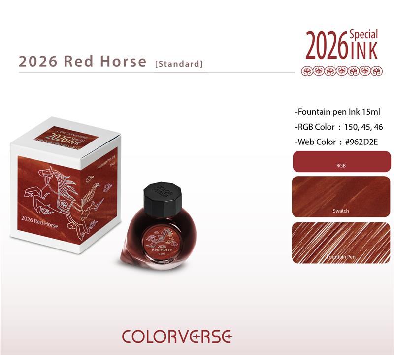 COLORVERSE 2026 RED HORSE Ink 15ml