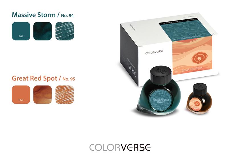 COLORVERSE Season 8 - No.94/95 Massive Storm & Great Red Spot (65ml+15ml)