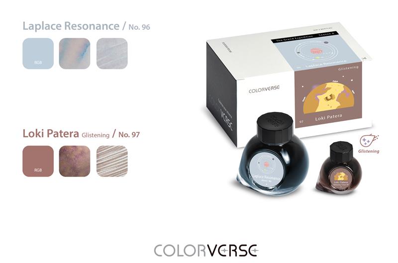 COLORVERSE Season 8 - No.96/97 Laplace Resonace & Loki Patera G (65ml+15ml)