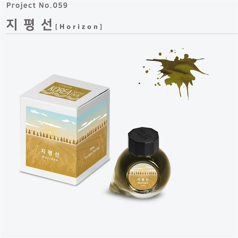COLORVERSE Project Vol.9 Korea Horizon Ink 15 ml