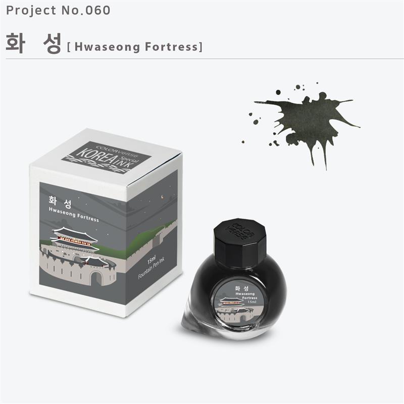 COLORVERSE Project Vol.9 Korea Hwaseong Fortress Ink 15 ml