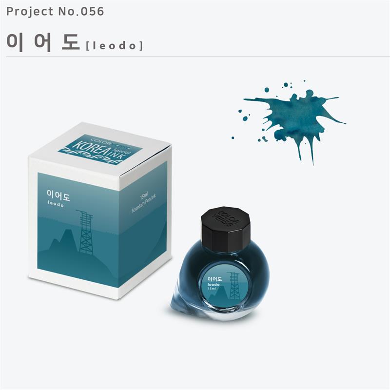 COLORVERSE Project Vol.9 Korea Ieodo Ink 15 ml