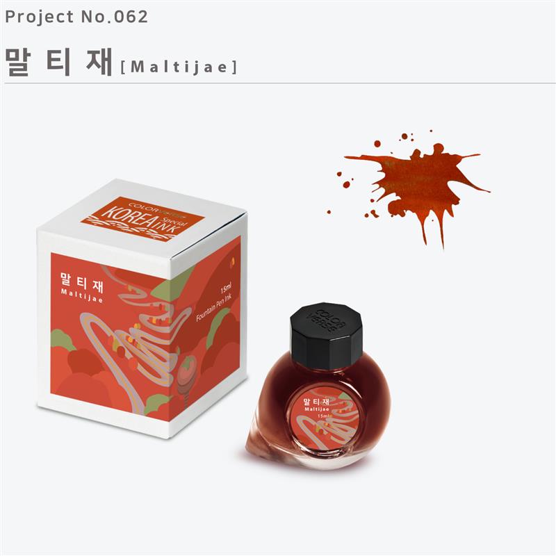 COLORVERSE Project Vol.9 Korea Maltijae Ink 15 ml
