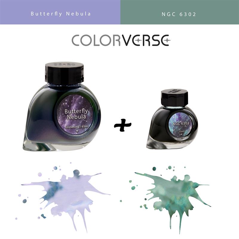 ColorVerse Butterfly Nebula and NGC 6302 (65ml + 15ml)