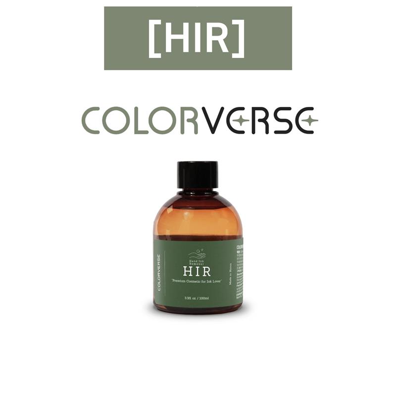 Colorvese HIR - Hand Ink Remover