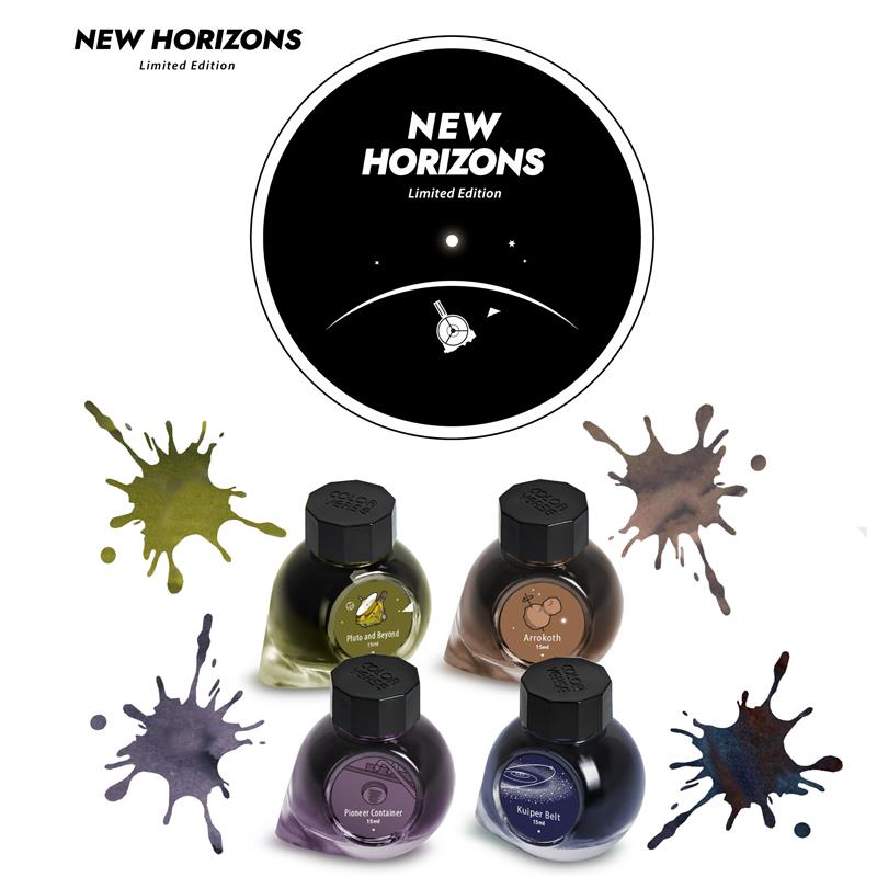 COLORVERSE NEW HORIZONS 4 x 15 ml ink bottle