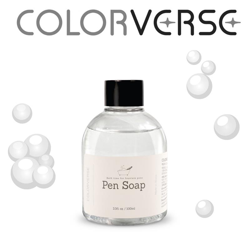 COLORVERSE Pen Soap 100 ml
