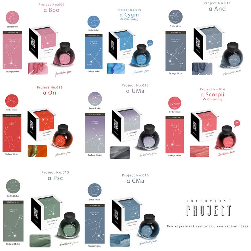 Colorverse Project Constellation 65ml