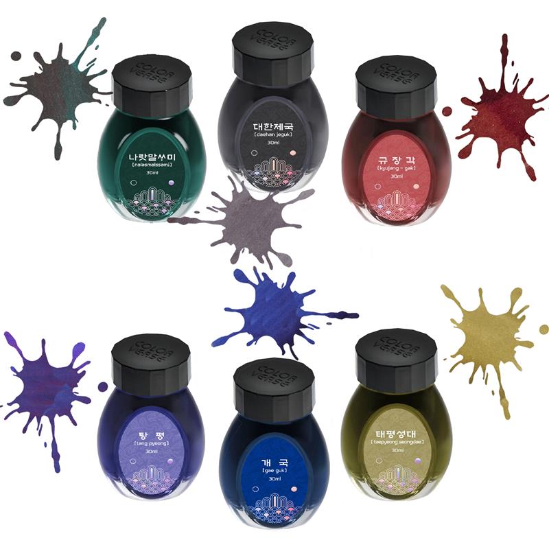 COLORVERSE Project vol.3 kingdom Series Ink 30 ml
