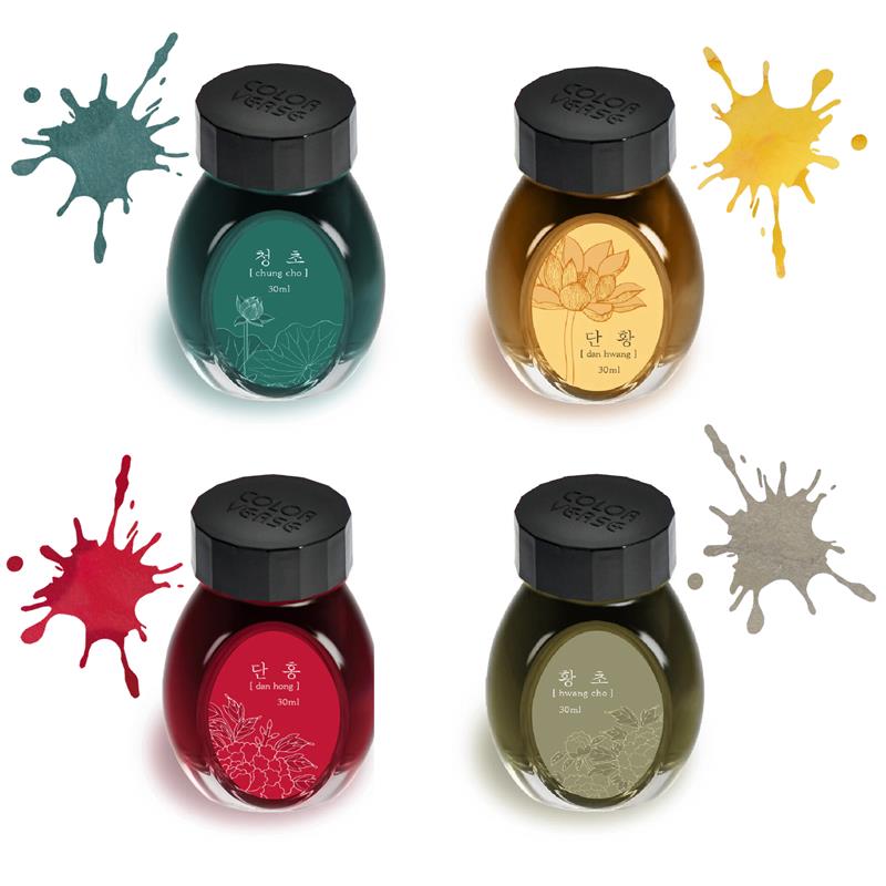 Colorverse Project Ink Vol.4  Minhwa Series