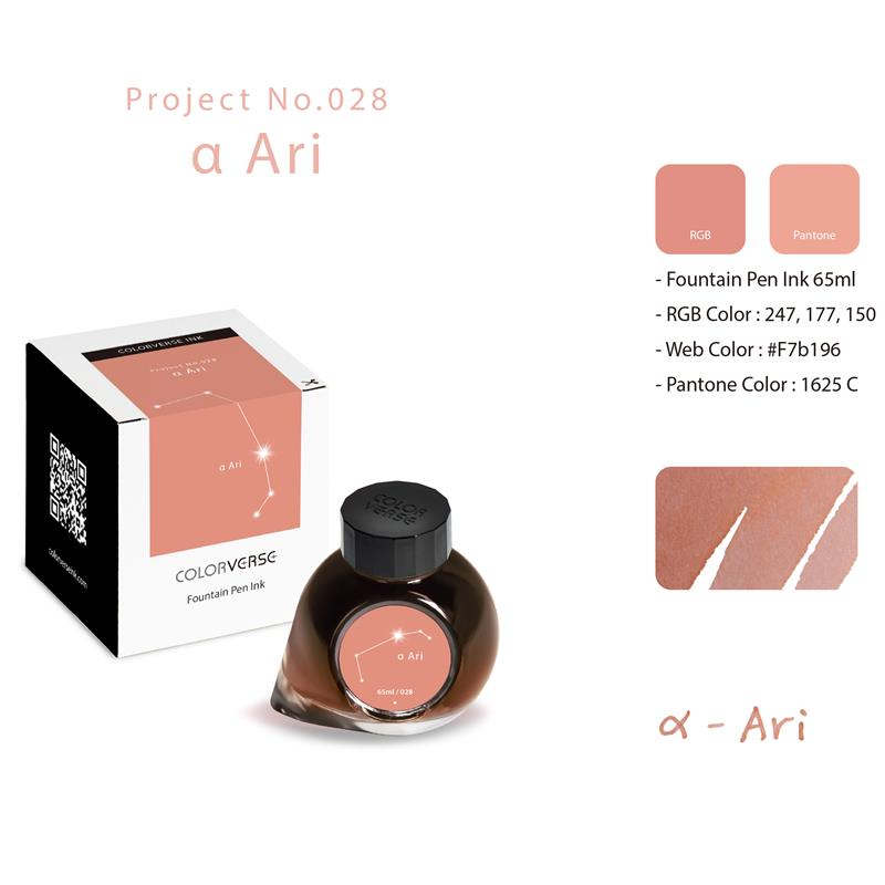 Colorverse Project No. 028 a Ari Ink 65 ml