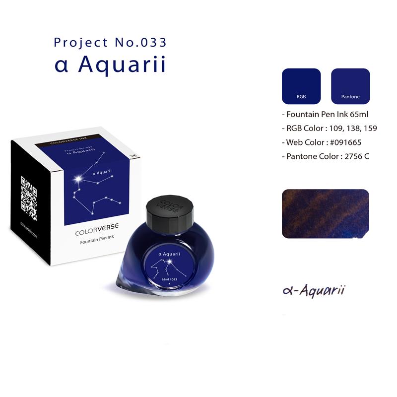 Colorverse Project No. 033 a Aquarii Ink 65 ml