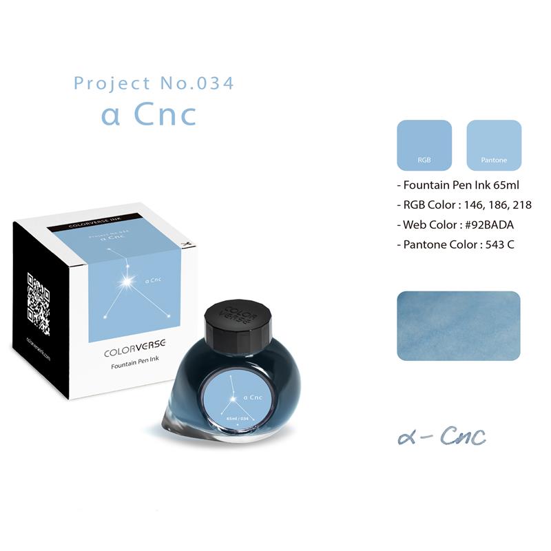 Colorverse Project No. 034 a Cnc Ink 65 ml