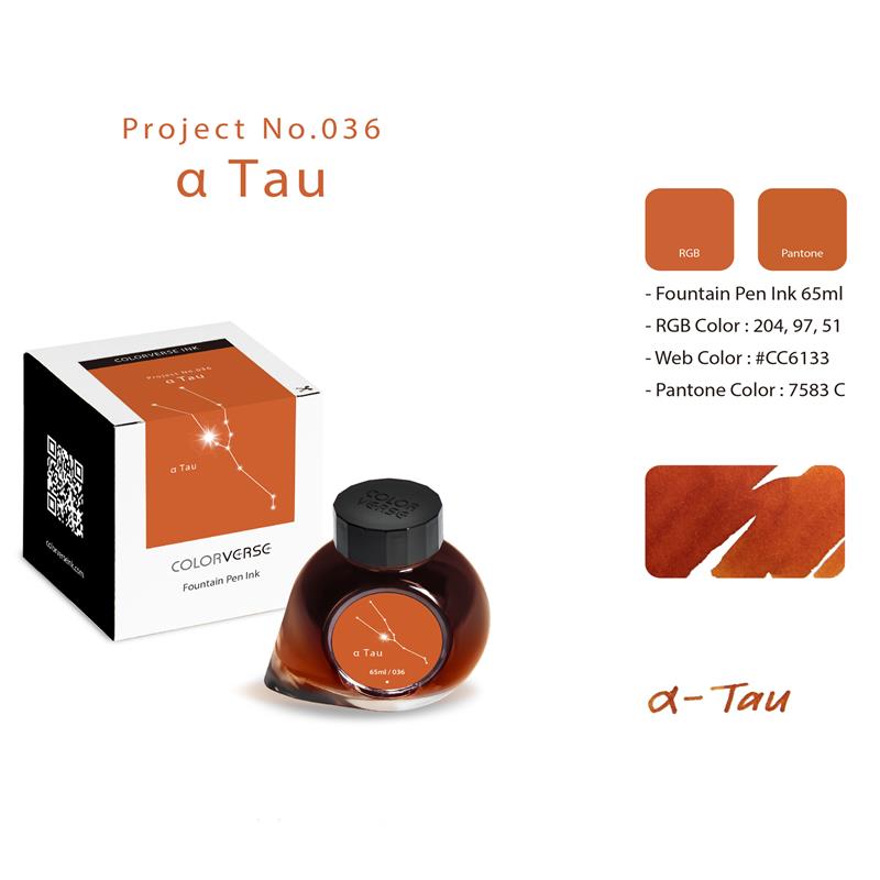 Colorverse Project No. 036 a Tau Ink 65 ml
