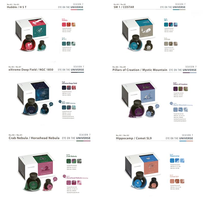 COLORVERSE Season 7 - EYE OF THE UNIVERSE Ink