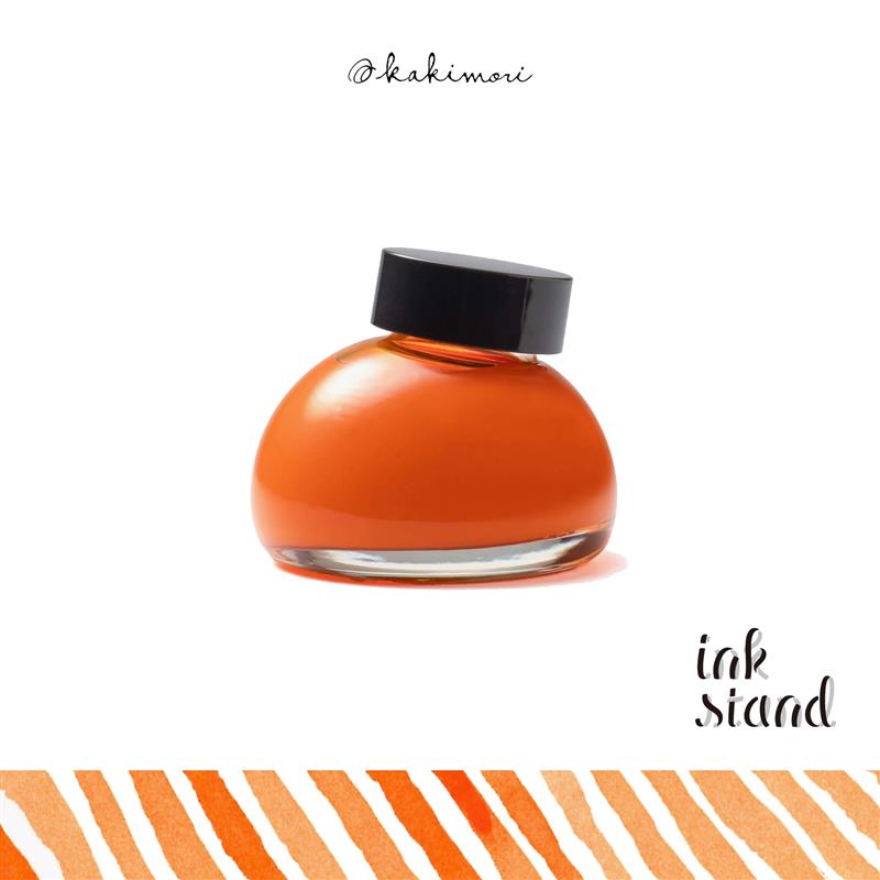 Kakimori Inkstand Dried Papaya Ink 35 ml