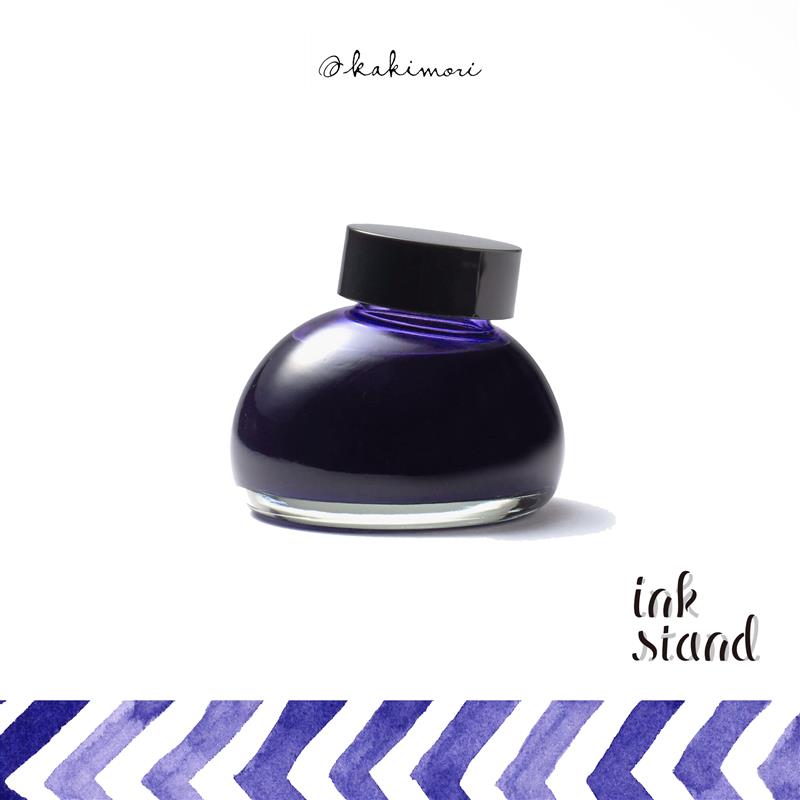 Kakimori Inkstand Foggy Violet Ink 35 ml
