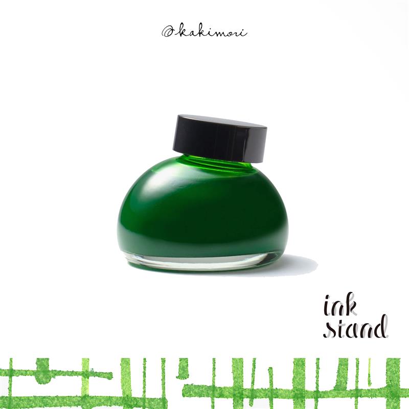 Kakimori Inkstand Lime Shock Ink 35 ml