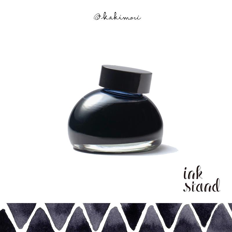 Kakimori Inkstand Meteorite Ink 35 ml