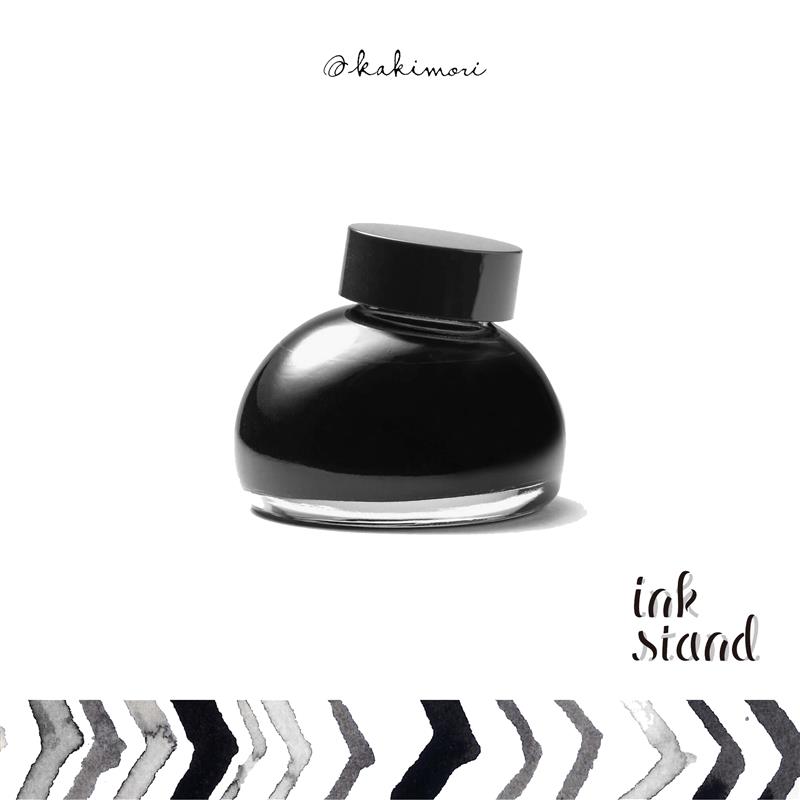 Kakimori Inkstand Smoky Black Ink 35 ml