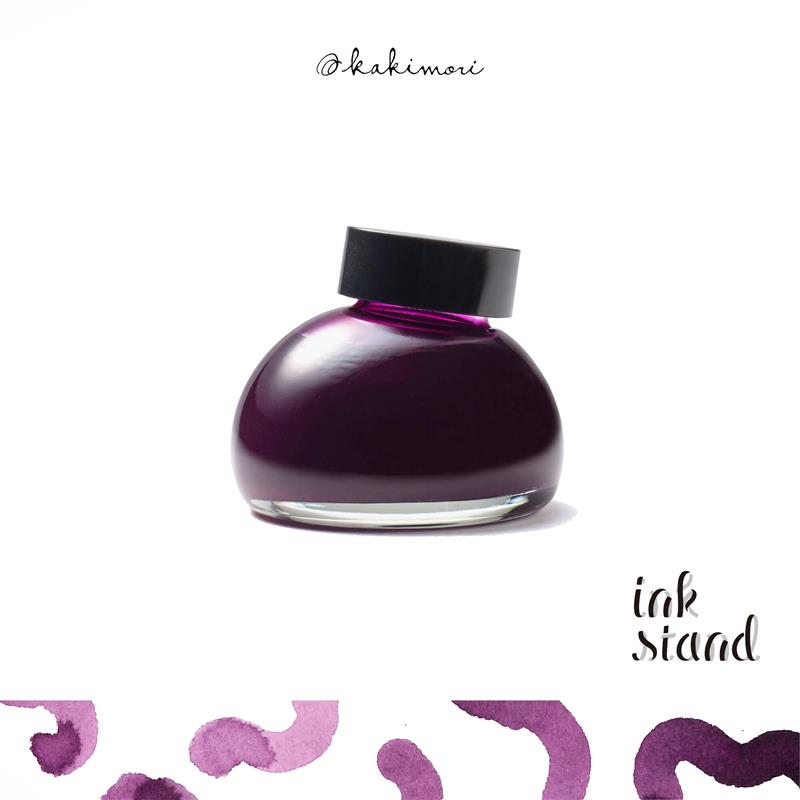Kakimori Inkstand Velvet Purple Ink 35 ml