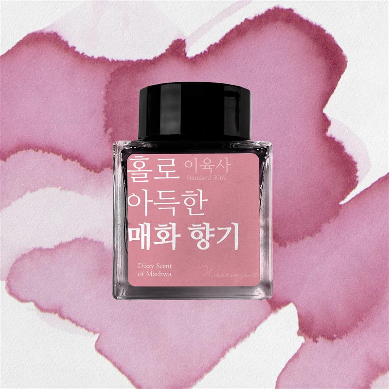 Wearingeul Dizzy Scent of Maehwa Ink 30ml