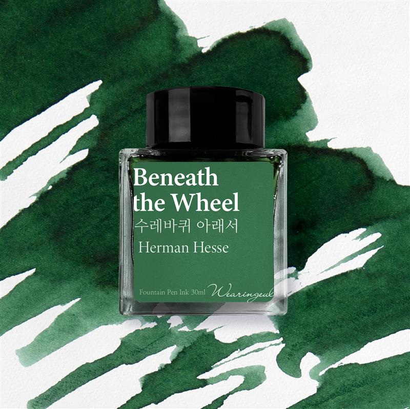 Wearingeul Herman Hesse Beneath the Wheel Ink 30ml