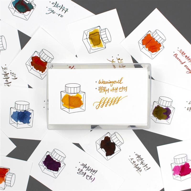 Wearingeul Ink Colorchips Horizontal 100 sheets