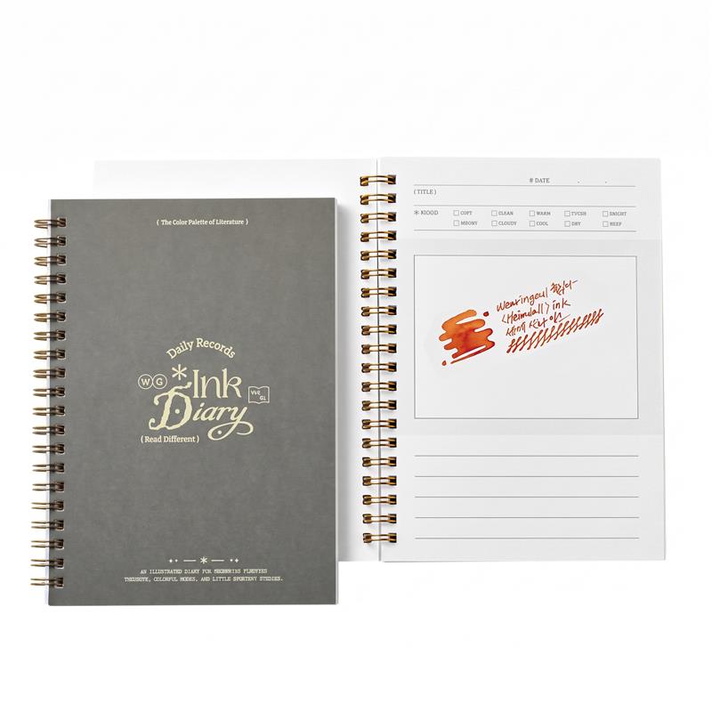 Wearingeul Ink Diary B6 40 sheets