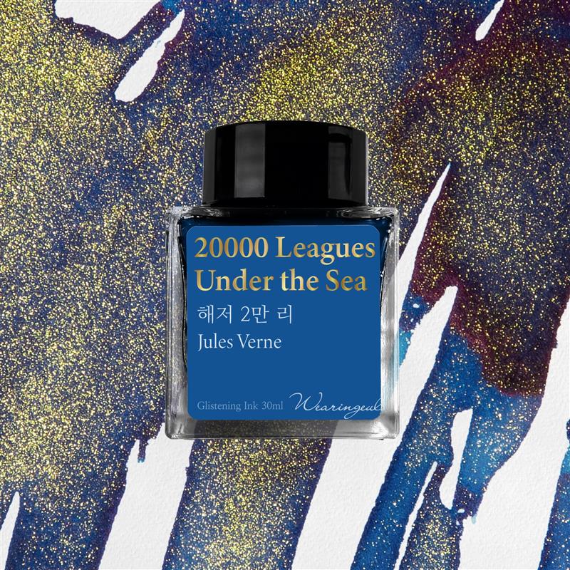 Wearingeul Jules Verne 20000 Leagues Under the Sea Glistening Ink 30ml
