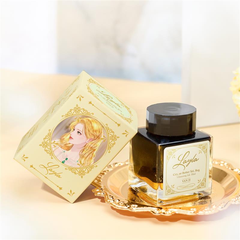 Wearingeul Cry, or Better Yet, Beg Layla Llewellyn Ink 30ml