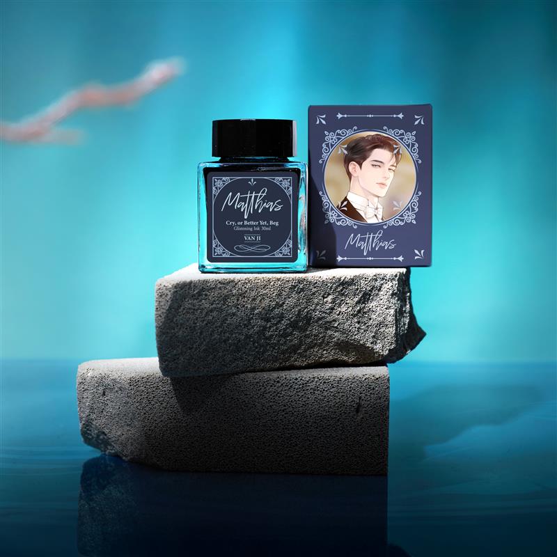 Wearingeul Cry, or Better Yet, Beg Matthias von Herhardt Ink 30ml