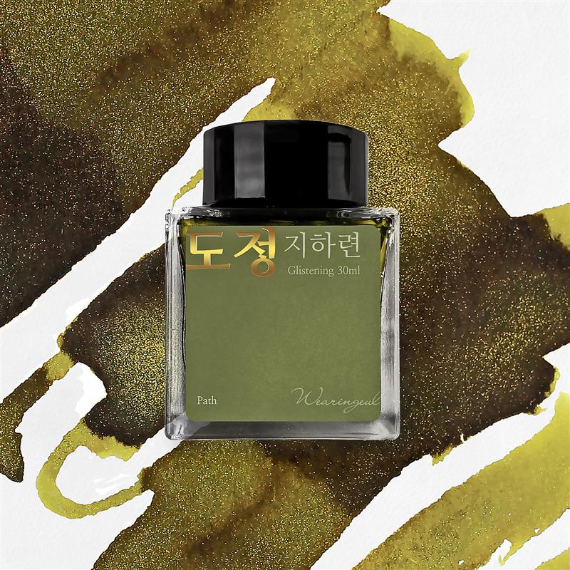 Wearingeul Path Glistening Ink 30ml