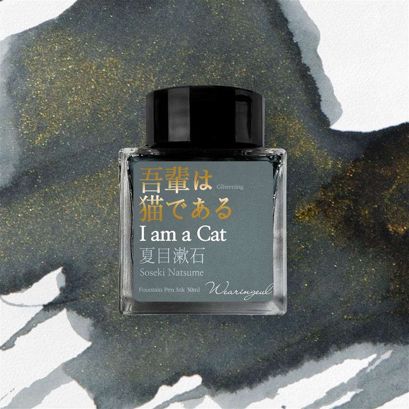 Wearingeul Soseki Natsume - I am a Cat Glistening Ink 30m