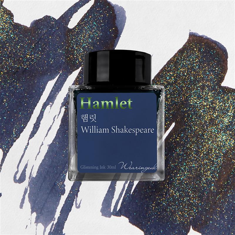 Wearingeul – William Shakespeare Hamlet Glistening Ink 30ml