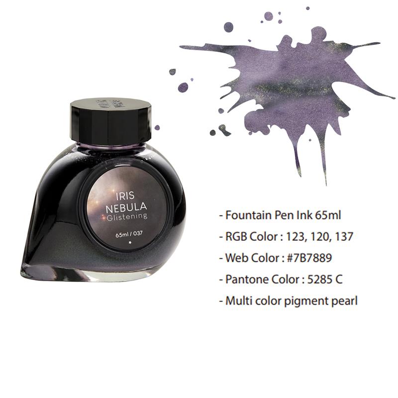 COLORVERSE Iris Nebula Glistening Ink 65ml